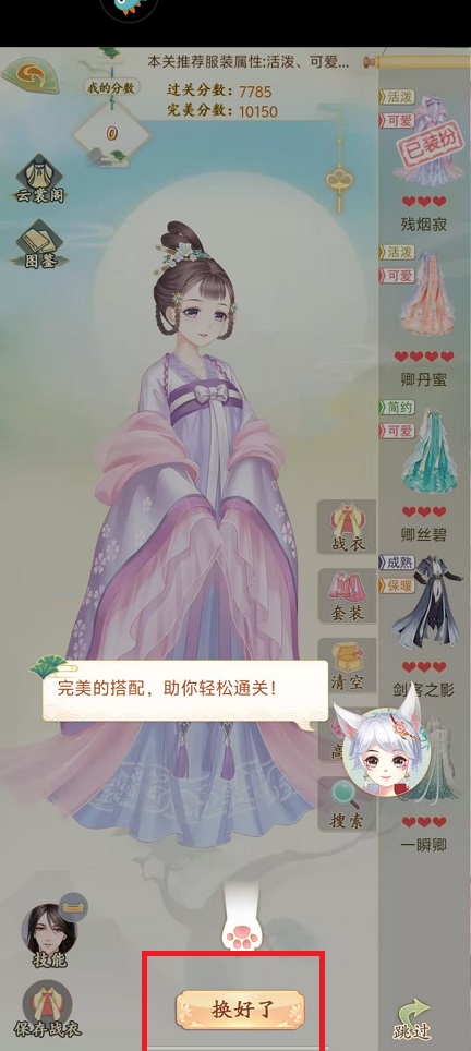 微信图片_202503171604373.jpg