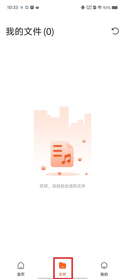 微信图片_20250317103459.jpg