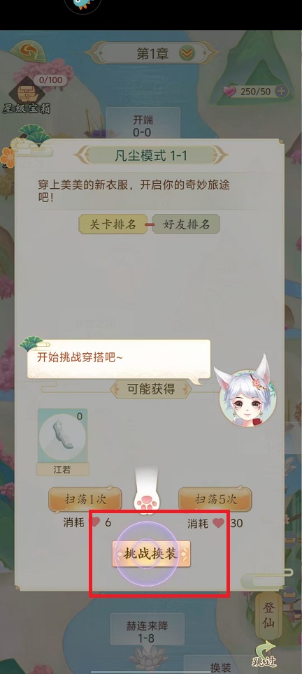微信图片_202503171604372.jpg