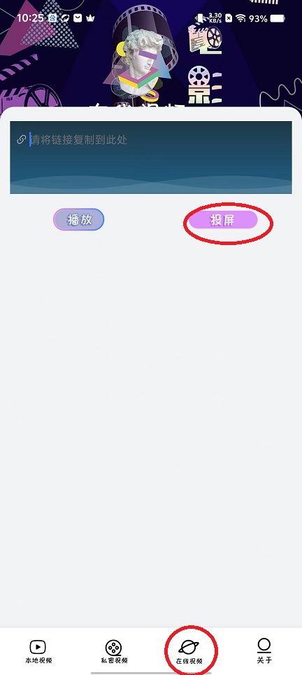 微信图片_202503171027051.jpg