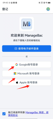 0ffbbd57105881ef85ccae36abf4bb7.png