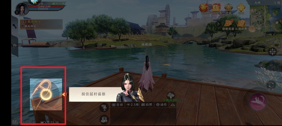 微信图片_20250317154356.jpg