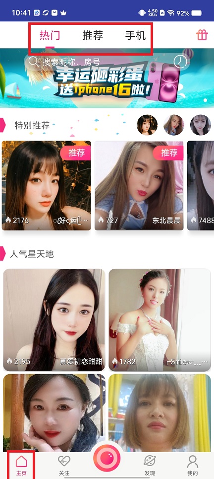 微信图片_20250317104253.jpg