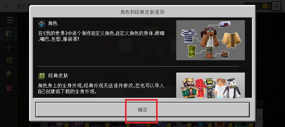 微信图片_202503171318461.jpg