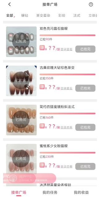 微信截图_20250317161436.png