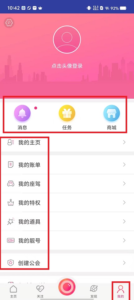 微信图片_20250317104259.jpg