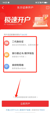 e1fcae7ebeeceaac3709bff74ba9265.png