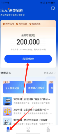 43e694cec1d9a7a0175019784d5cbb6.png