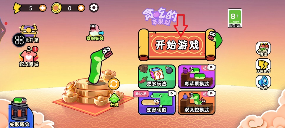 微信图片_20250317144412.jpg