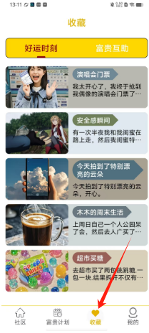 c31261a6823893fe9d55259fdd50fe4.png