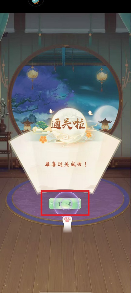 微信图片_202503171604371.jpg