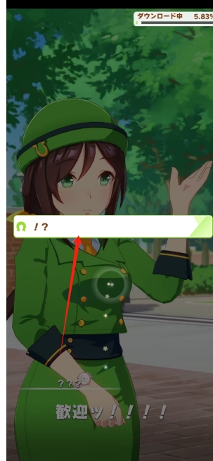 微信截图_20250317151320.png
