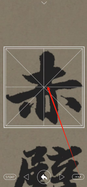 1742184799624.png