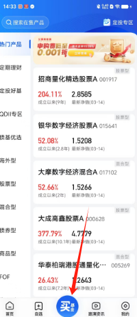 cfa895aa945afb0fb9b806d8b9e570a.png
