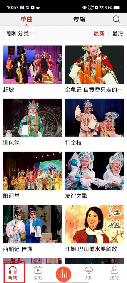 微信图片_20250317105845.jpg