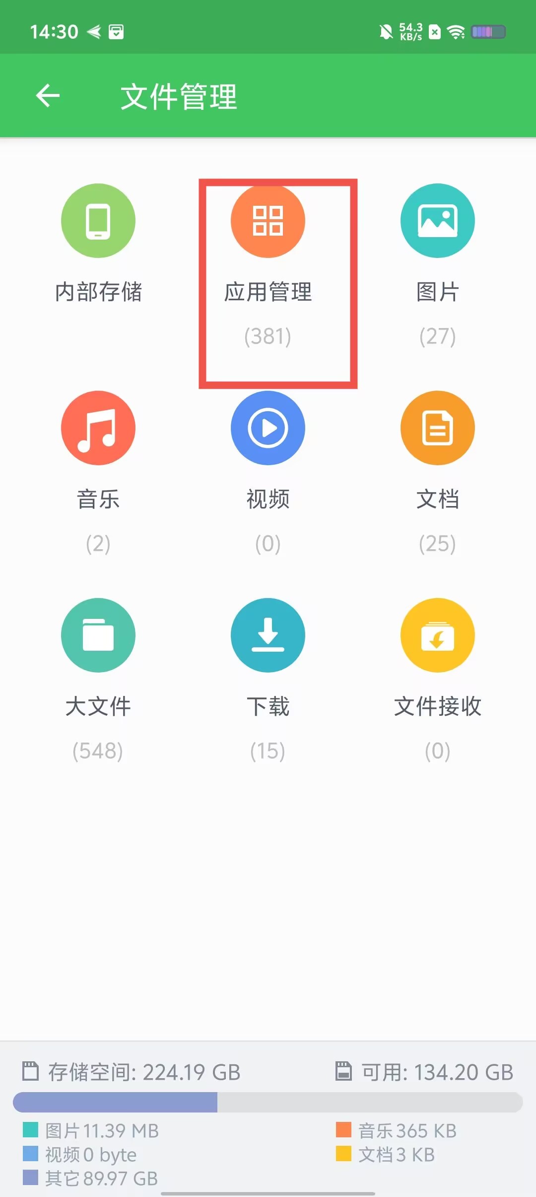e7adb3605f6aa5fd2bcfb08c0856739c.jpg