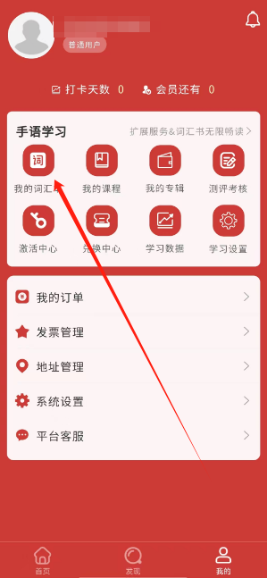 1742189867821.png
