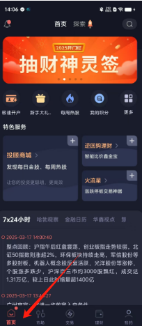 869752e8c7a2d9b1b848f17ff08e54f.png