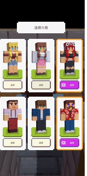 微信截图_20250317153212.png
