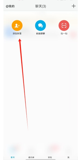 微信截图_20250317155848.png
