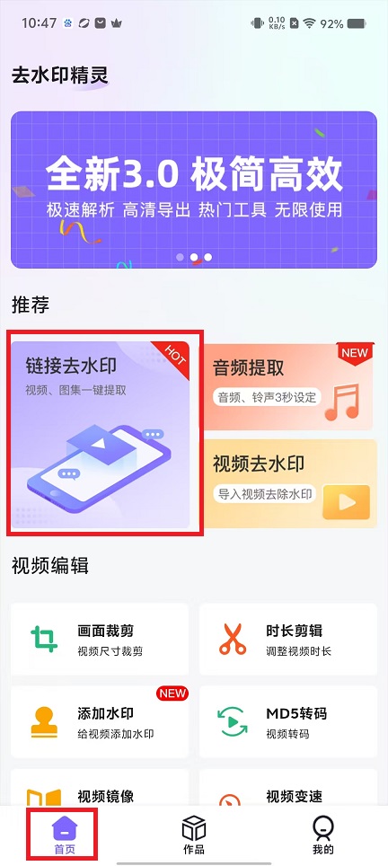 微信图片_20250317104741.jpg