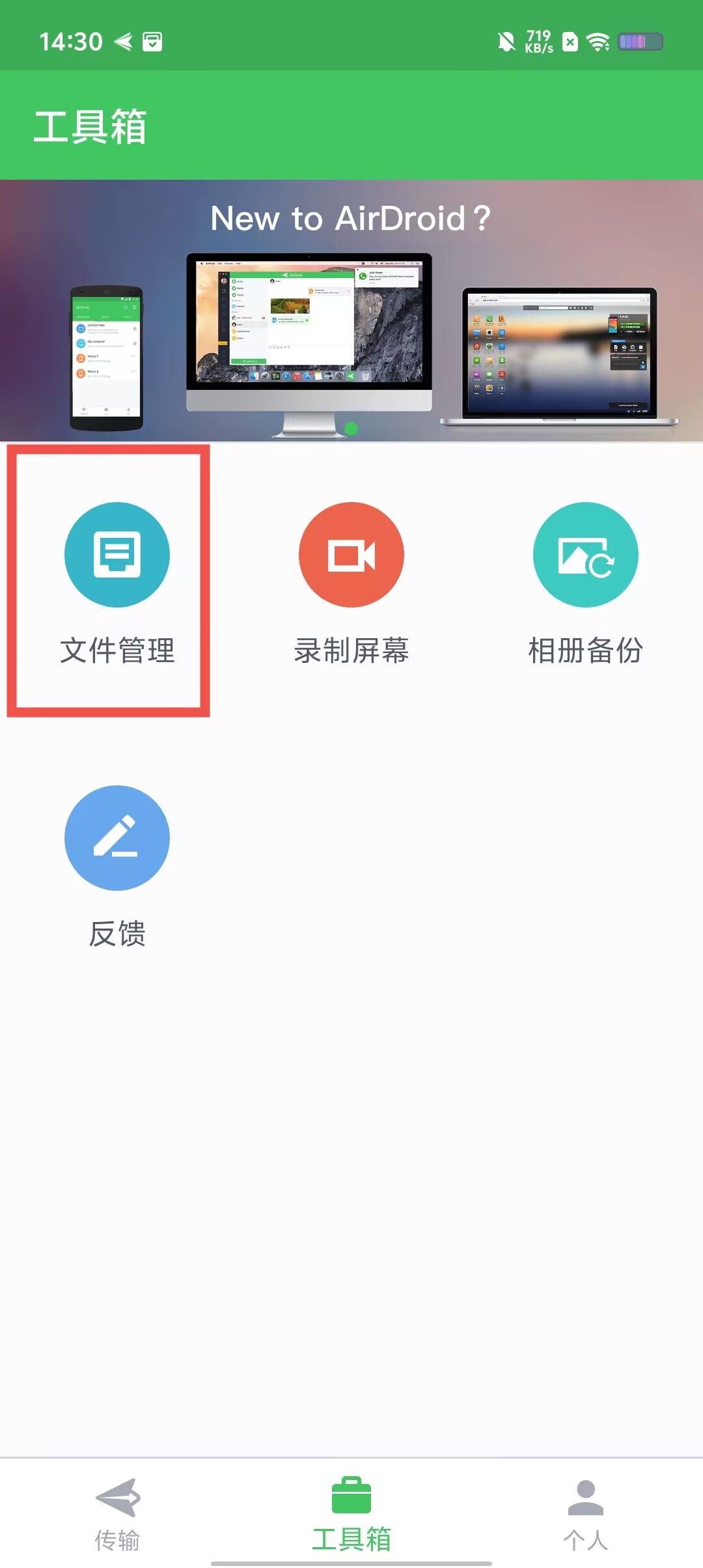 f10861b3814269de0c4b5aa4b5ddb3a9.jpg