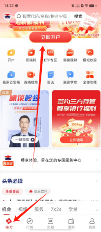 64ec23bbc05312f2a517304519d860d.png