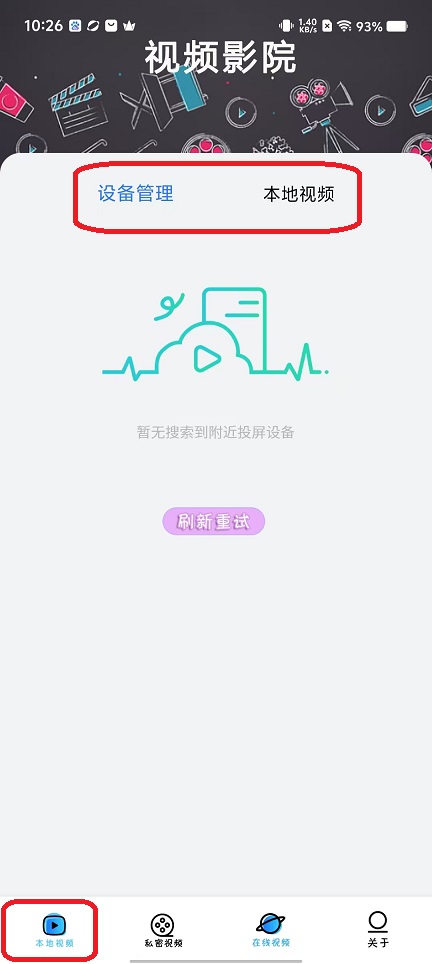 微信图片_20250317102706.jpg