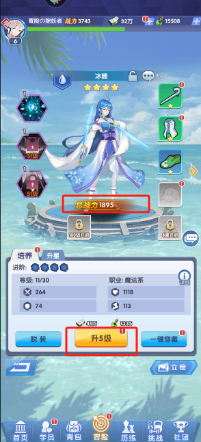 image.png