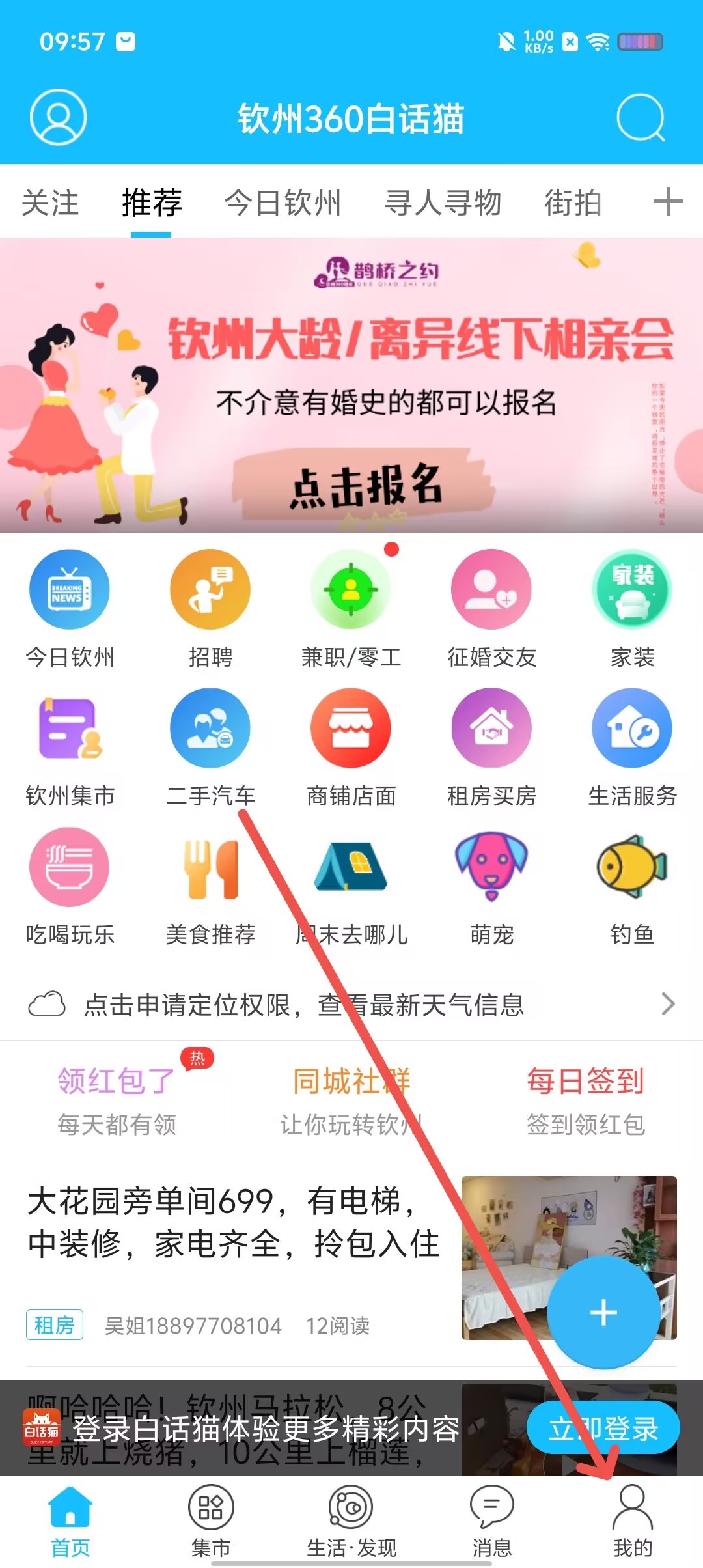 fbada34d40a25adf0837308733802af2.jpg