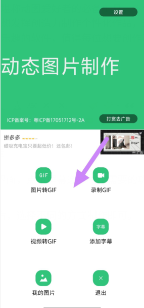 ui~tfhh6`g567_]4rac0(4j.png