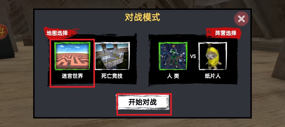 微信图片_20250318132913.jpg