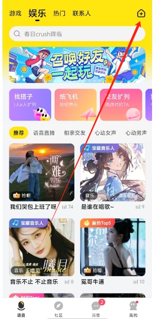 微信截图_20250318161137.png