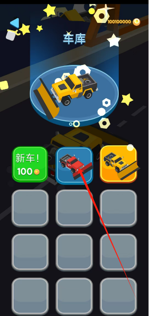 1742263785696.png