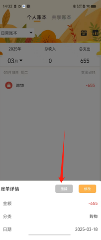 158702ba5cb4db828ec2171cbe403b5.png