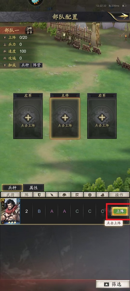 微信图片_202503181225231.jpg