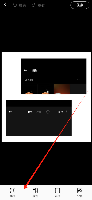1742280107766.png