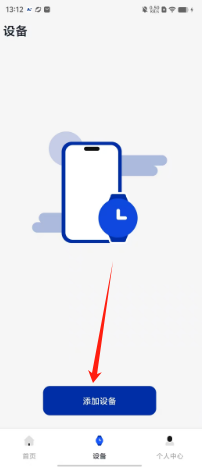 77a23c844861c261de5d42ba5a319c1.png