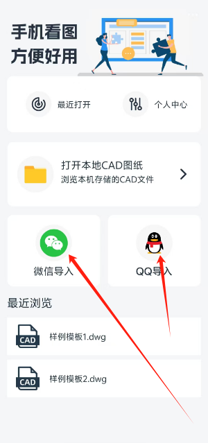 1742275508265.png