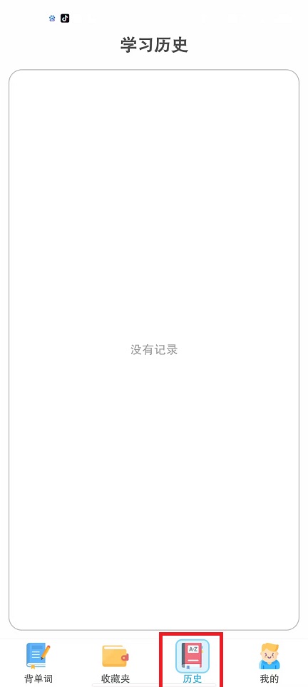 微信图片_202503181128403.jpg