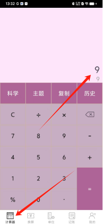 a3c1403ecf849f3e920b4992b57791d.png