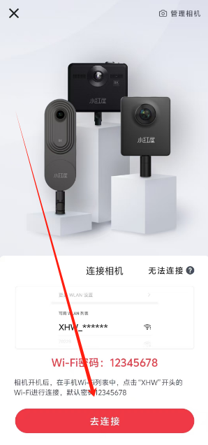 1742279352714.png