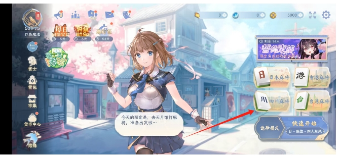 微信截图_20250318145724.png