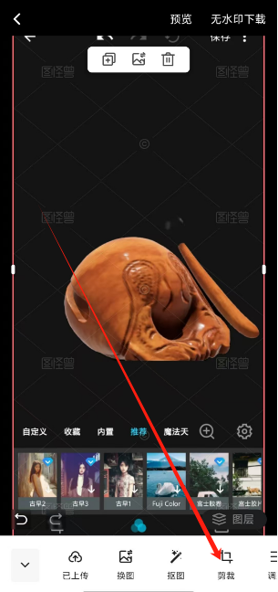 1742280295835.png