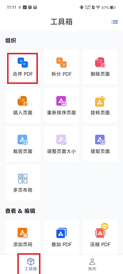 微信图片_20250318112602.jpg