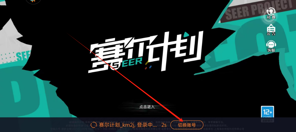 1742266142324.png