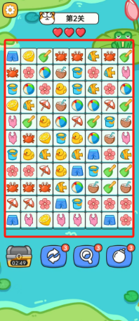 7a29d3bc4173757d7f639faae90a300.png