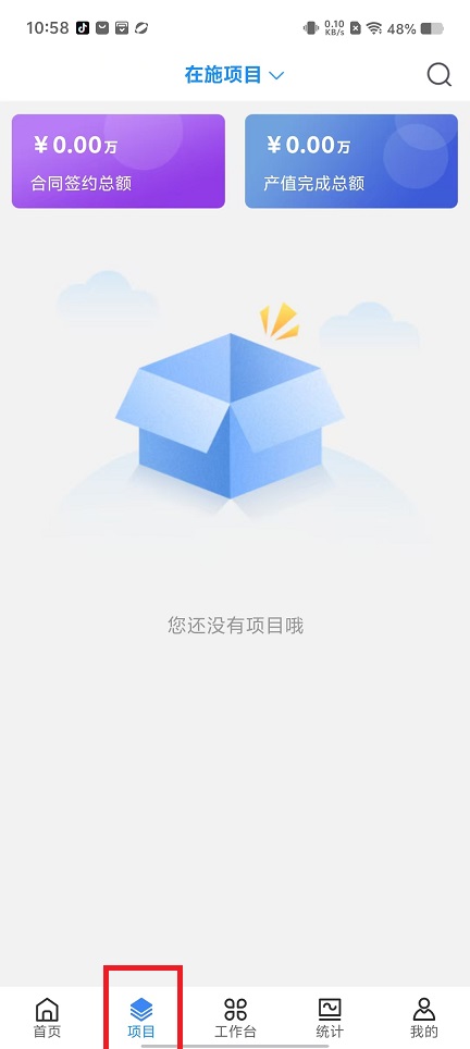 微信图片_202503181128311.jpg