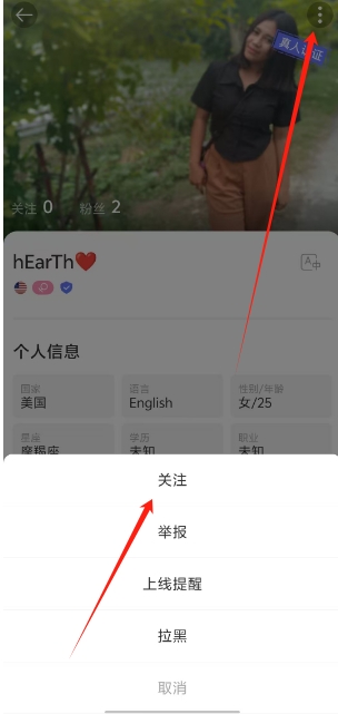 微信截图_20250318161320.png