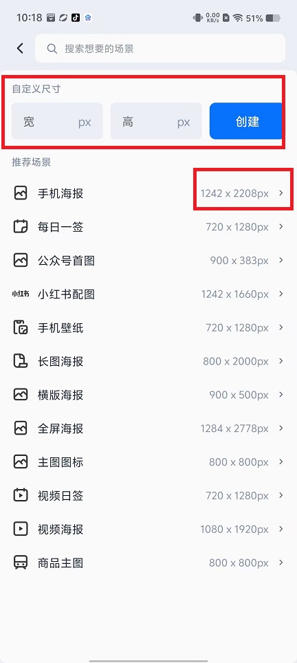 微信图片_20250318101948.jpg